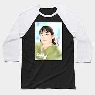 Yumi's Cells Baseball T-Shirt